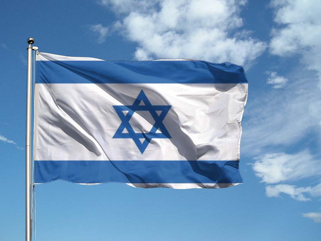 Bandiera di Israele.